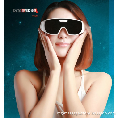 Mask Migraine DC Electric Care Forehead Eye Care Eye Massager